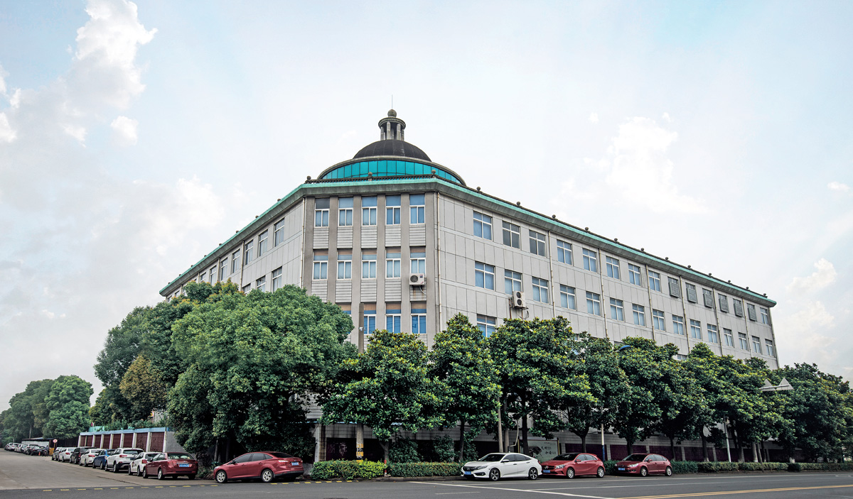 公司概况